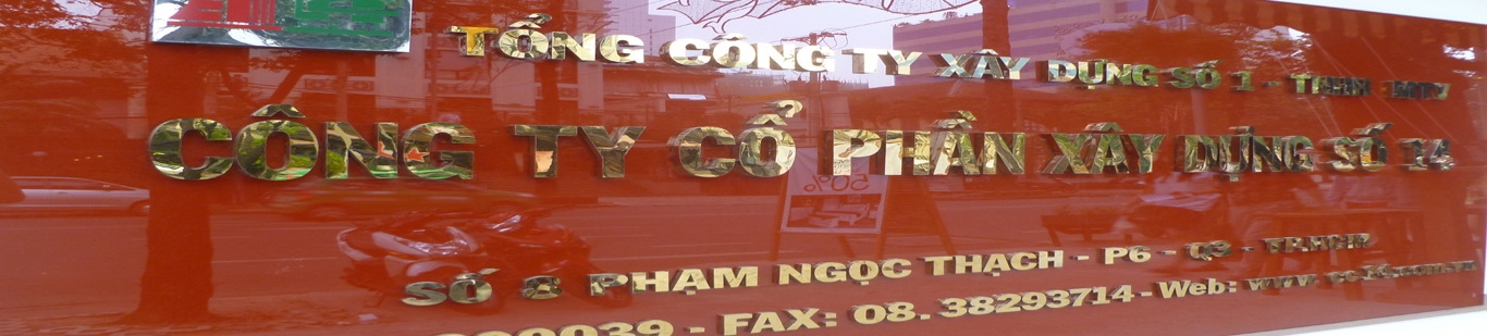 CÔNG TY CỔ PHẦN XÂY DỰNG SỐ 14